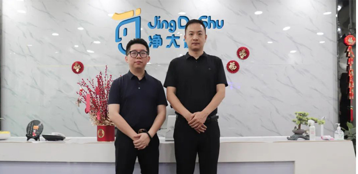 净大叔获准上市公司创始人战略投资