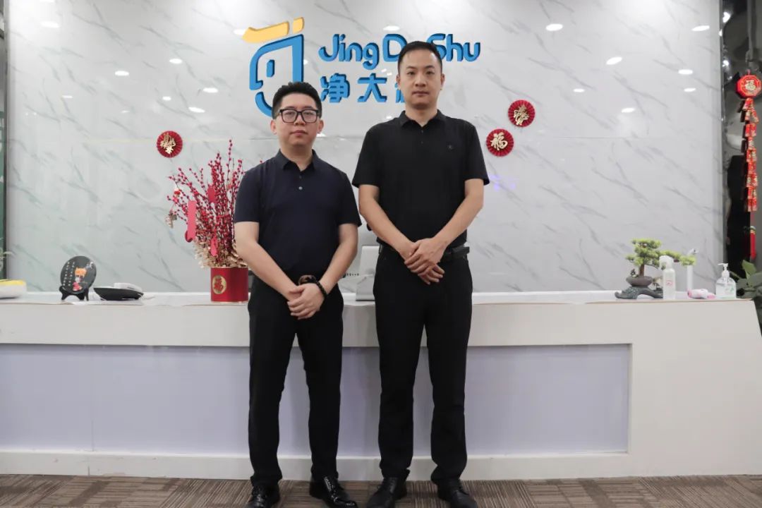净大叔获准上市公司创始人战略投资 净大叔获准上市公司创始人战略投资