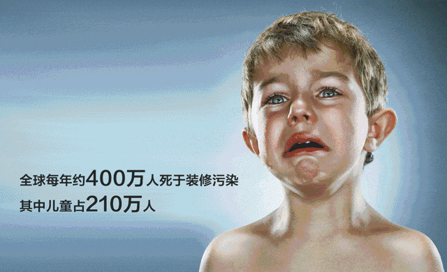 最全甲醛科普来了,一文让你读懂甲醛! 最全甲醛科普来了,一文让你读懂甲醛!