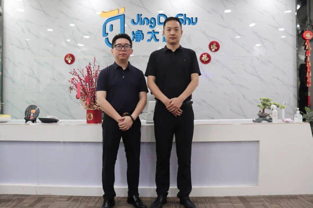 解答 | 入驻净大叔平台需要交费吗？