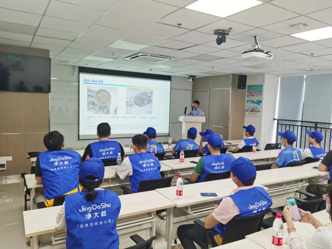 净大叔&中国人寿财险|“净大叔家财险”项目落地培训大会圆满举办