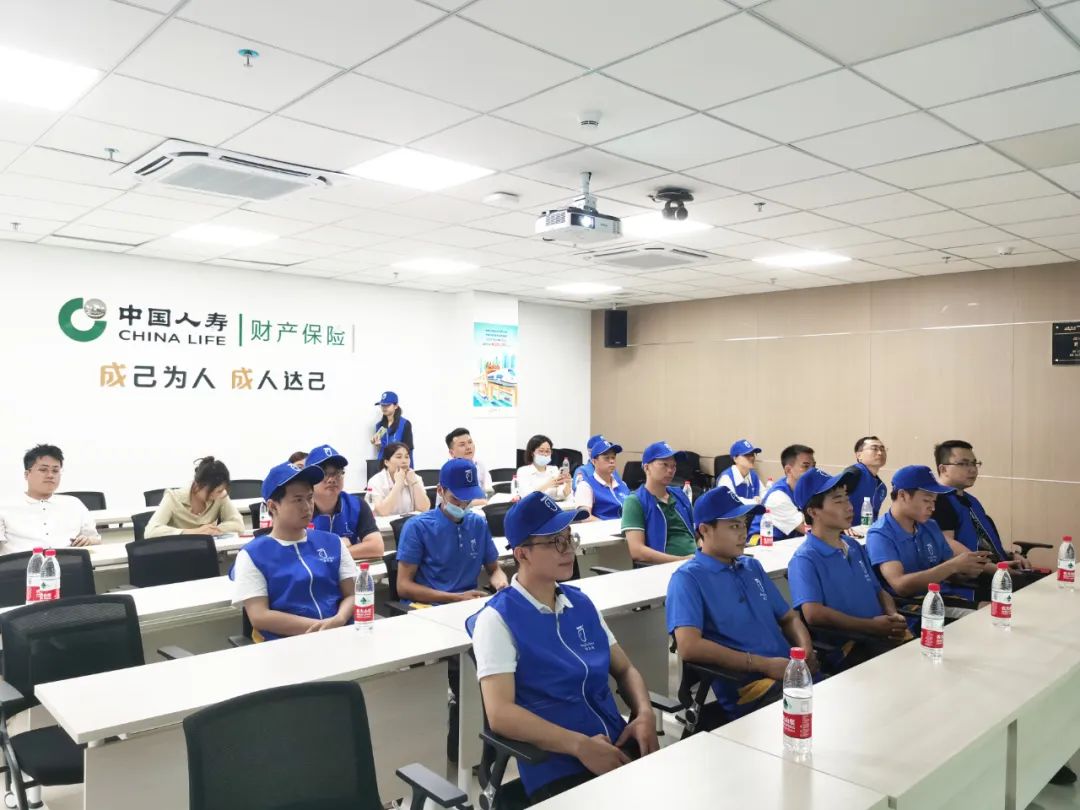 净大叔&中国人寿财险|“净大叔家财险”项目落地培训大会圆满举办